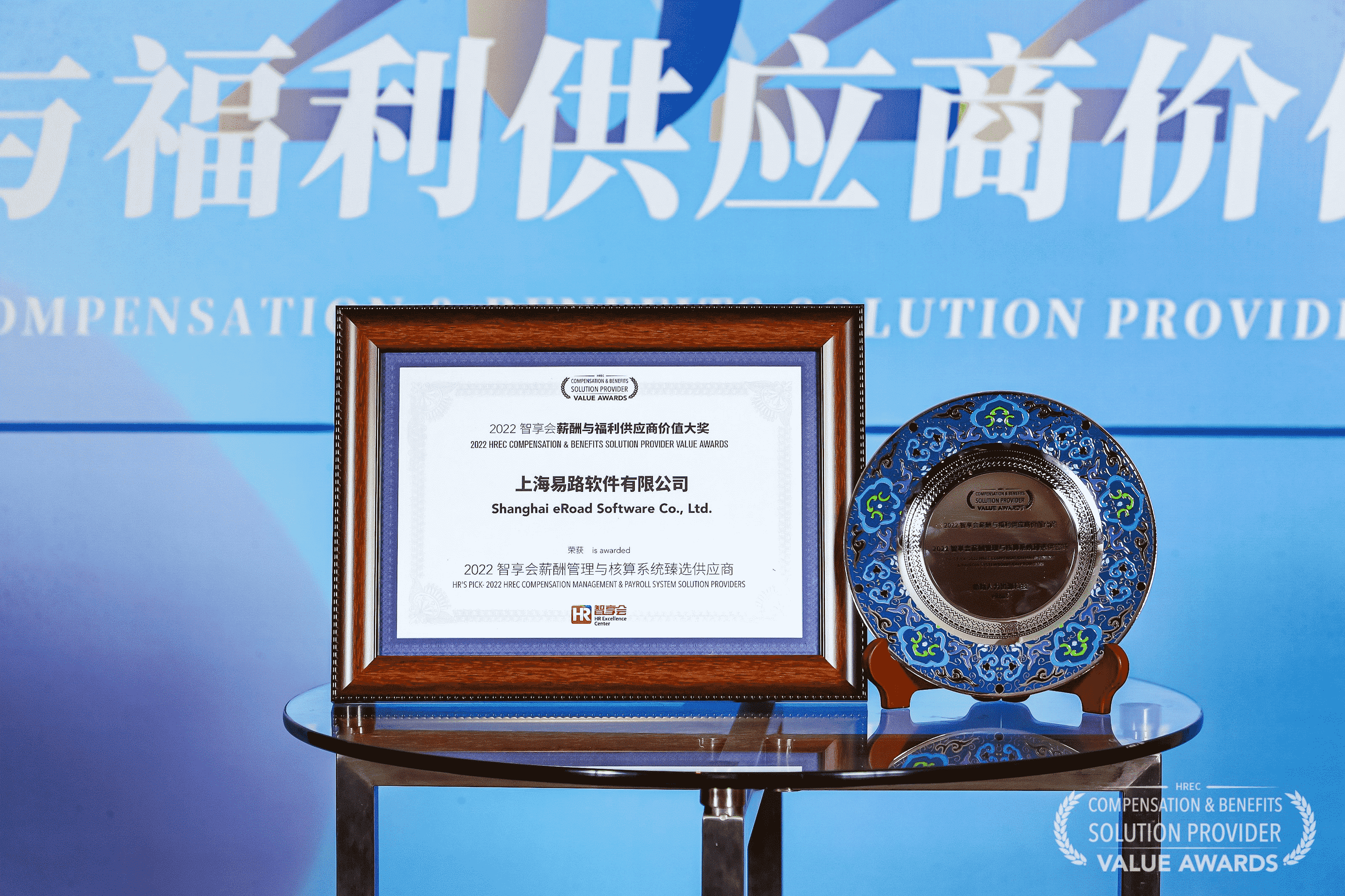 企业微信截图_16685940752243 (1) (1) (1).png