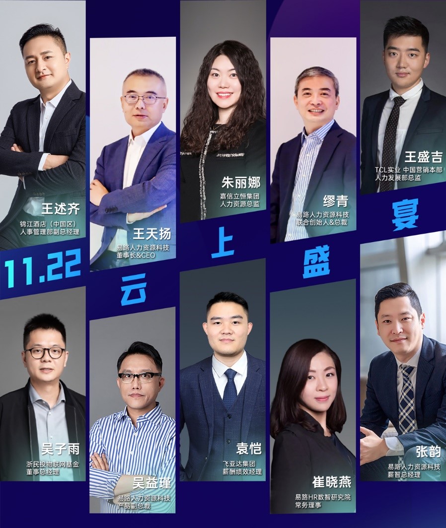 1669257310959159468.jpg image001.jpg