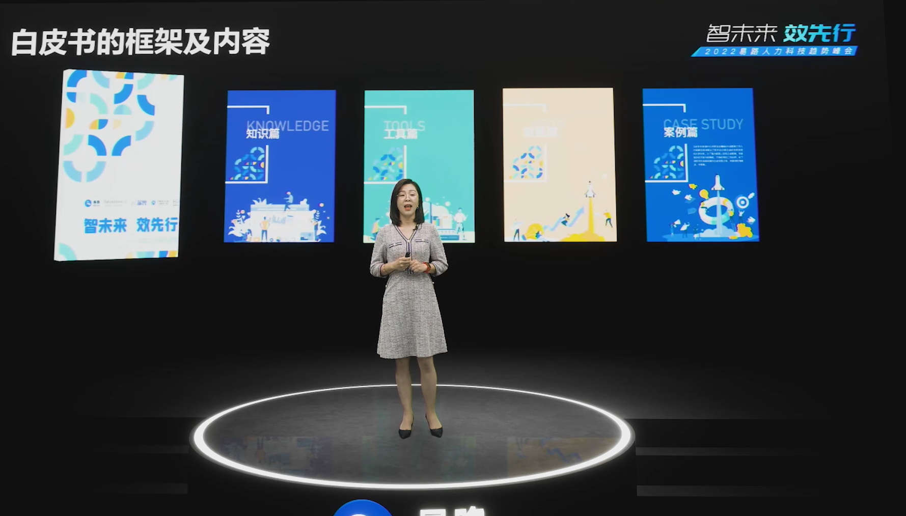 1669257388258971046.png image008.png