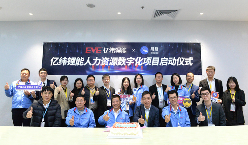 1673840414541350214.jpg 合影(7).jpg