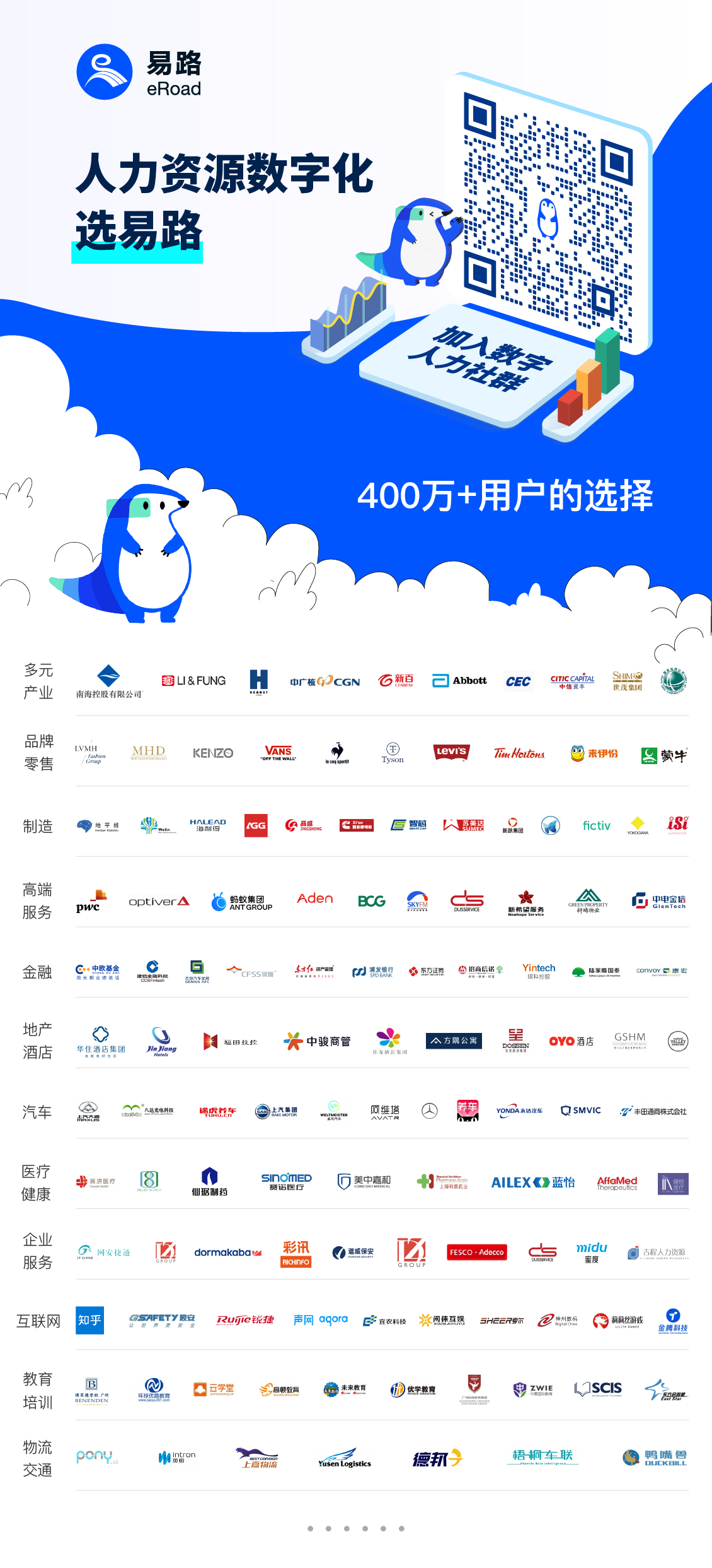 1675912012126564710.png 尾图2.png