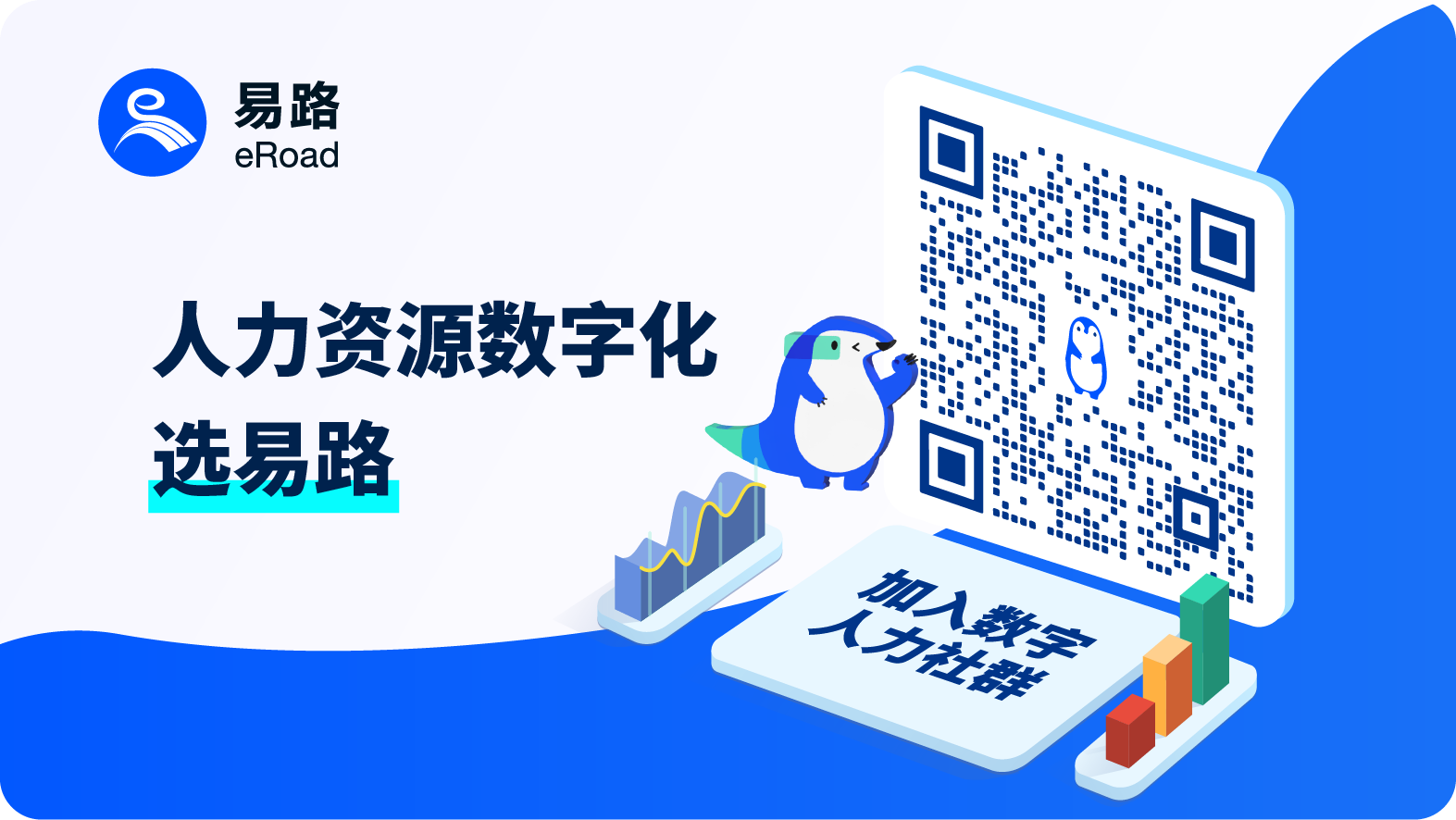 1677150430780623520.png 尾图.png