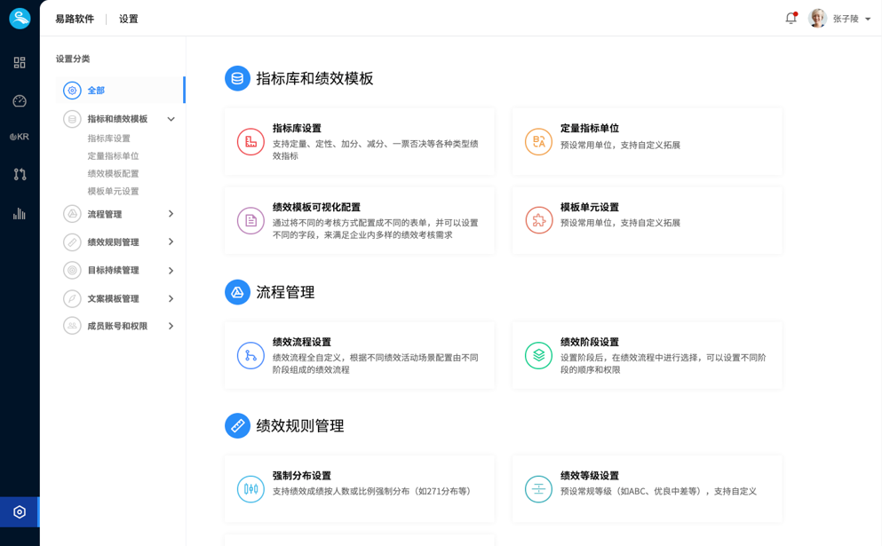 1679887548116381211.png 图片33.png