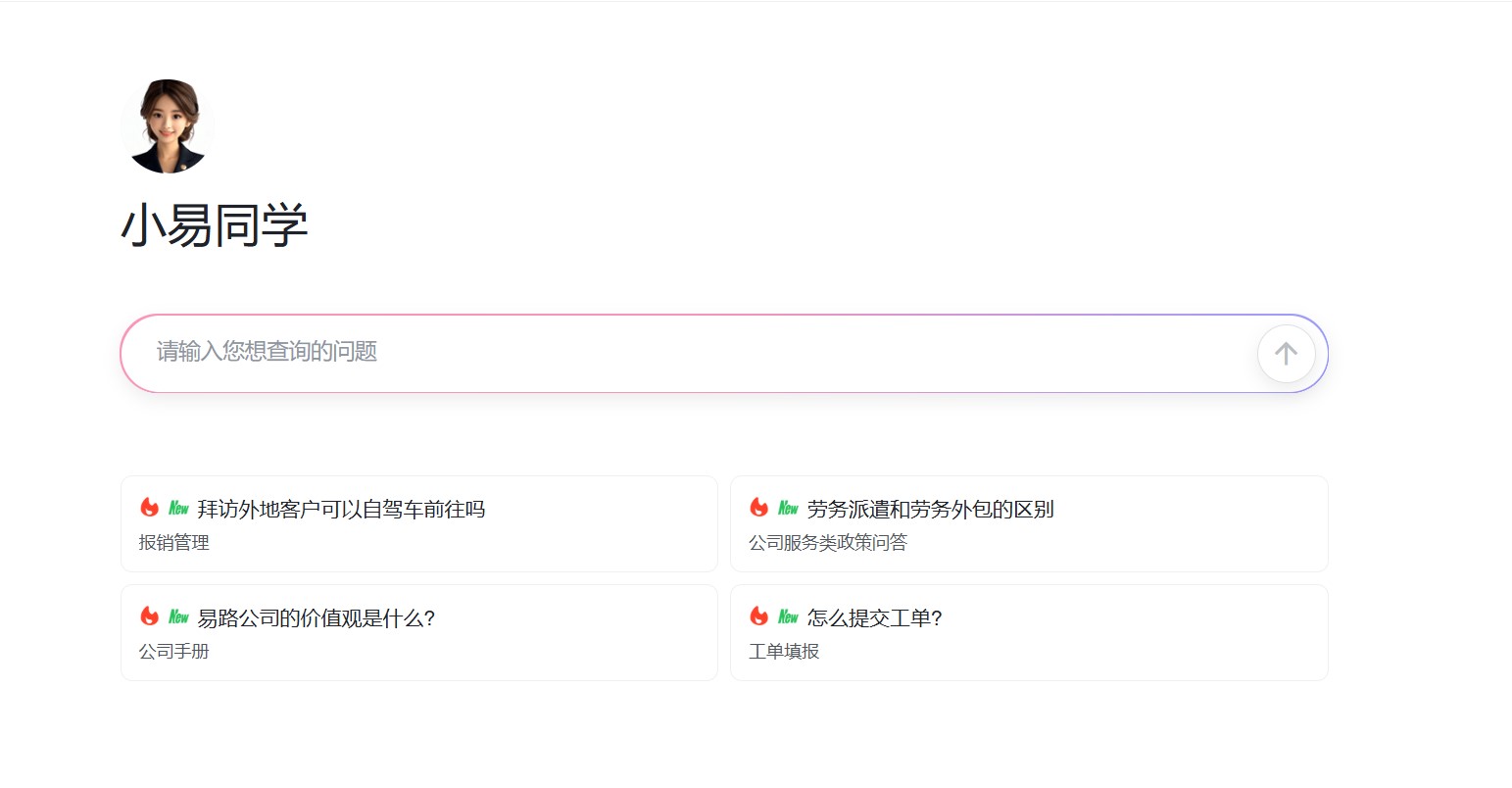 1730192894372130930.jpg 07.jpg