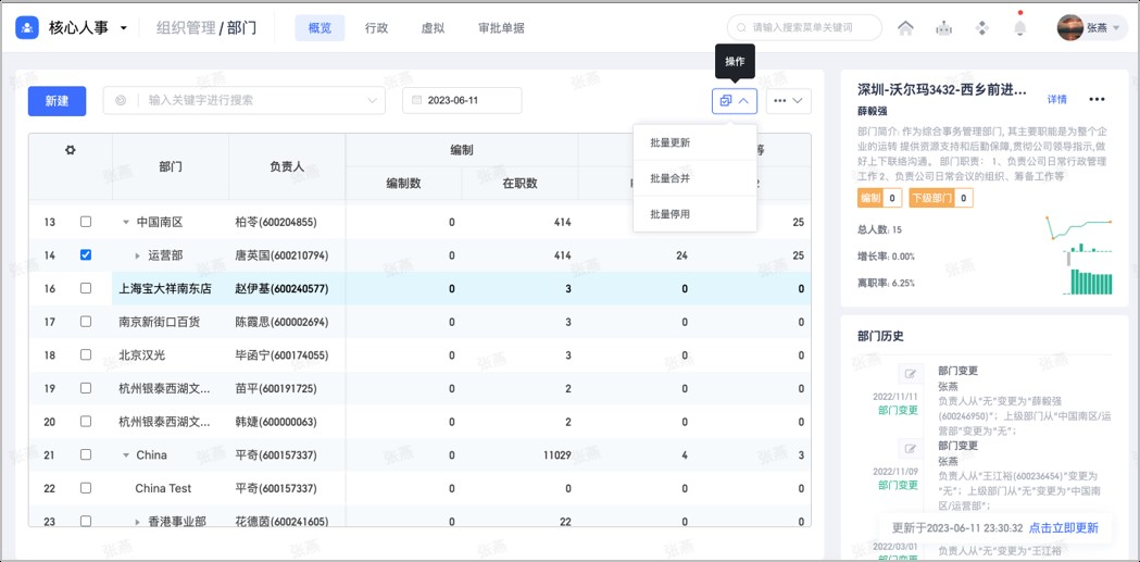 1730296355788867649.jpg 01.jpg