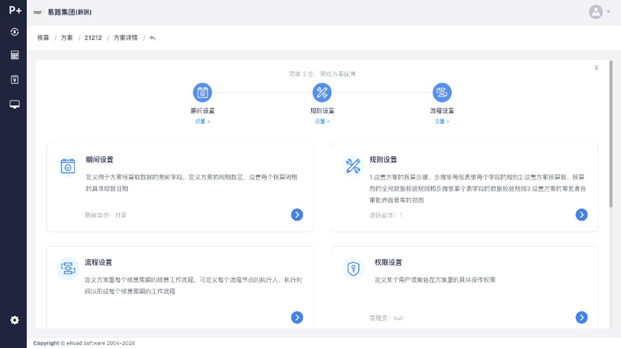 1730296388229402578.jpg 04.jpg