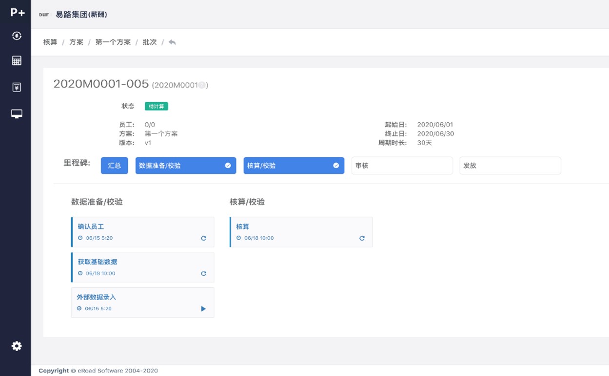 1730296396983436342.jpg 05.jpg