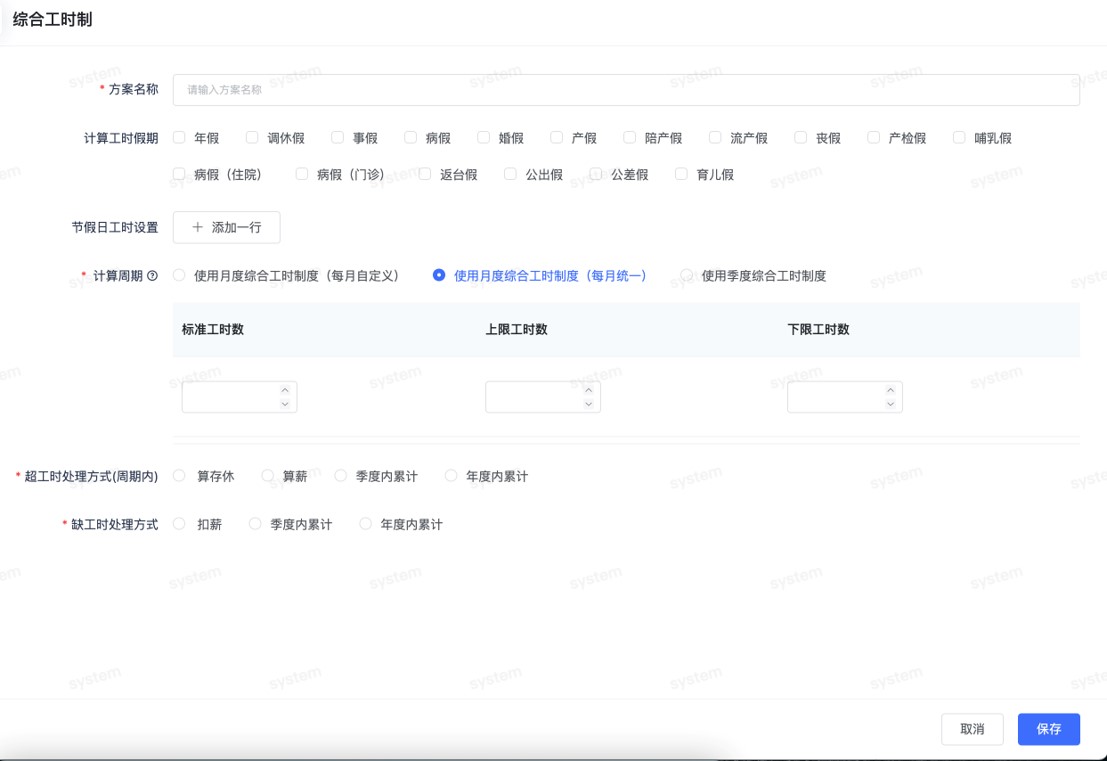 1730296427548847401.jpg 09.jpg