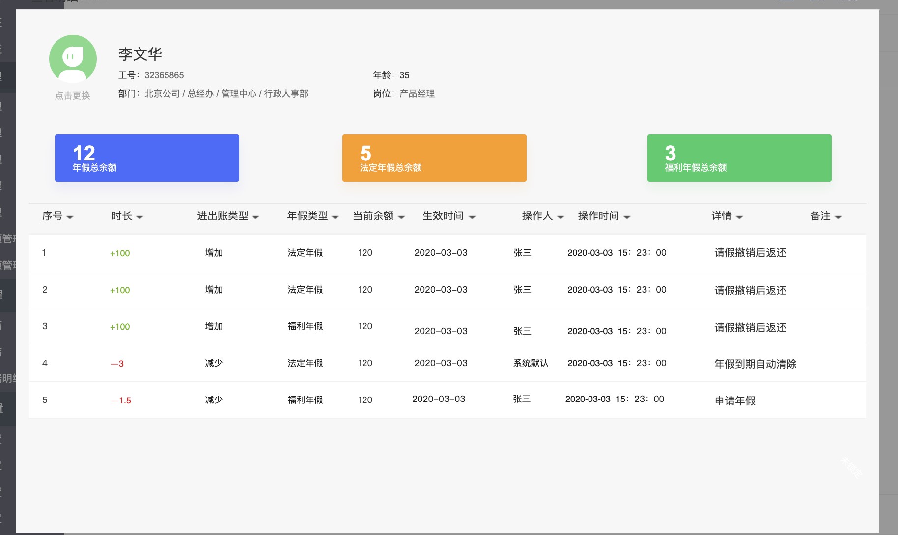 1730296434872551543.jpg 10.jpg