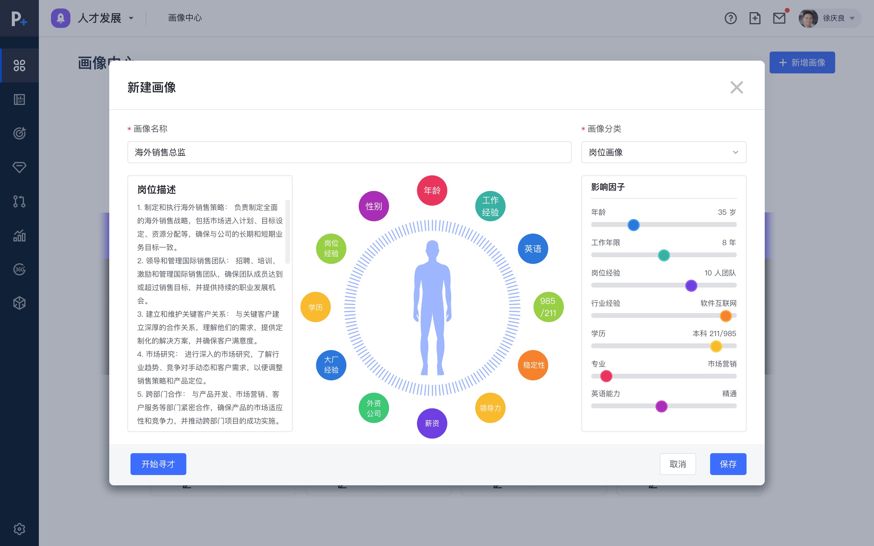 1730790924865147458.jpg 02.jpg