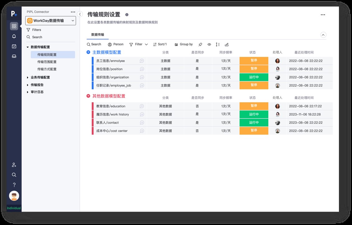 1730898592709035783.jpg 02.jpg