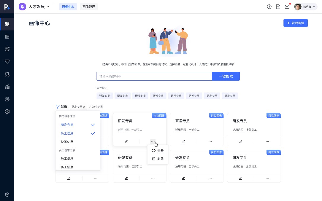 1731036445111371426.jpg 01.jpg