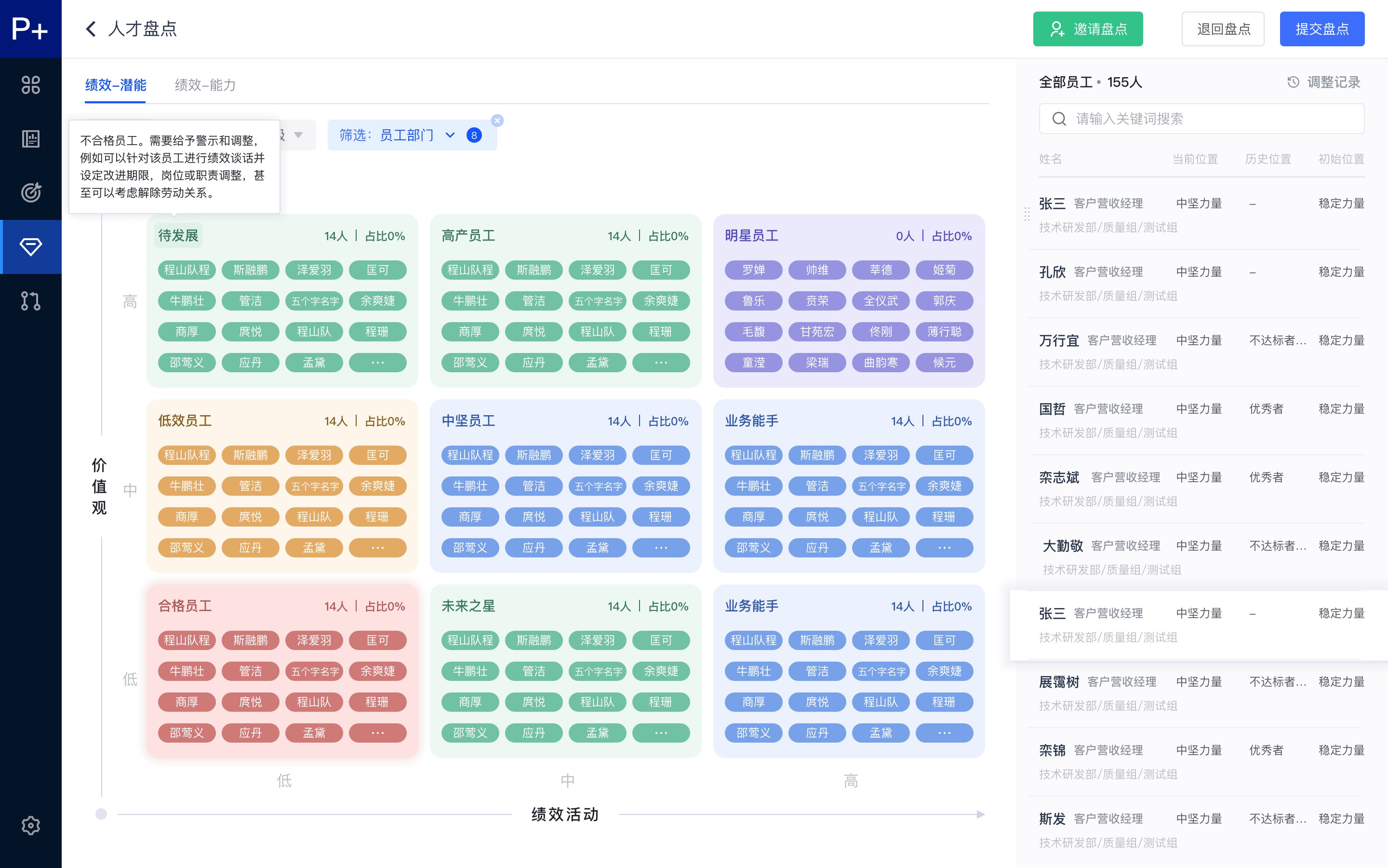 1731036463246704458.jpg 03.jpg