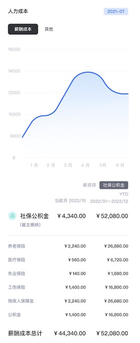 1731503611565669379.jpg 04.jpg