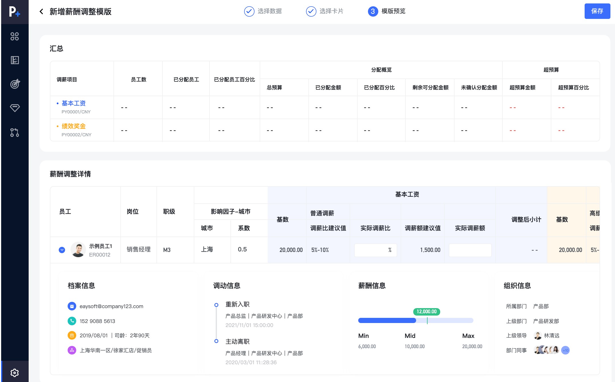 1731503629148556759.jpg 05.jpg