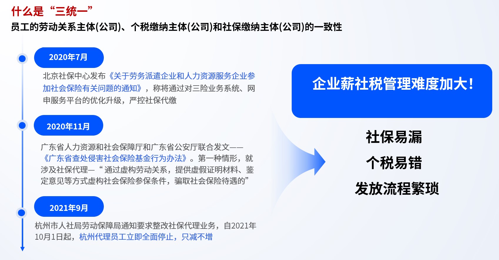 1731576412732439814.jpg 02.jpg