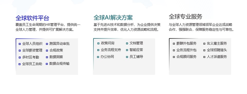 1731901197641590684.jpg 03.jpg