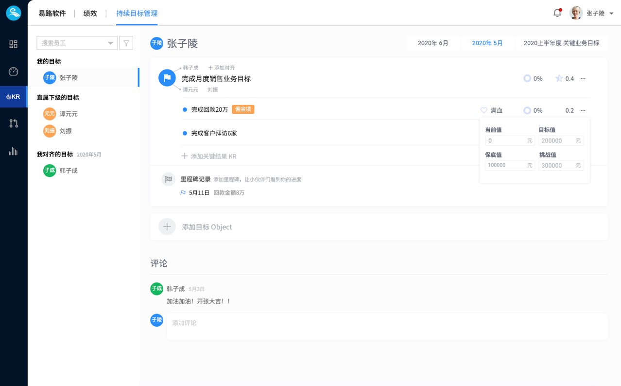 1732073610930240082.jpg 05.jpg