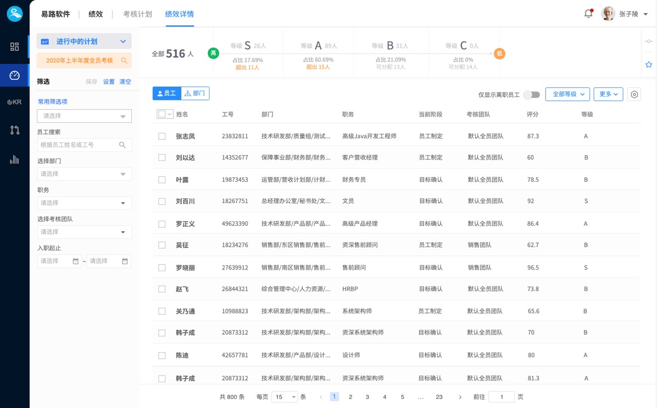 1732073616806845086.jpg 06.jpg