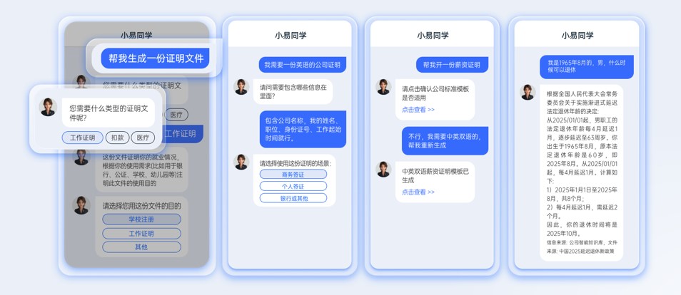 1732613973511450598.jpg 03.jpg