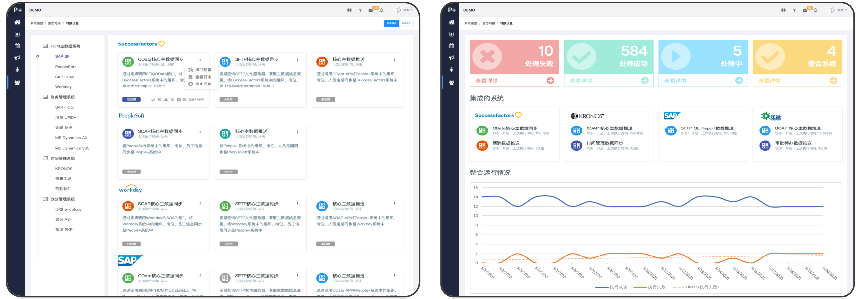 1732768394823360267.png 01.png