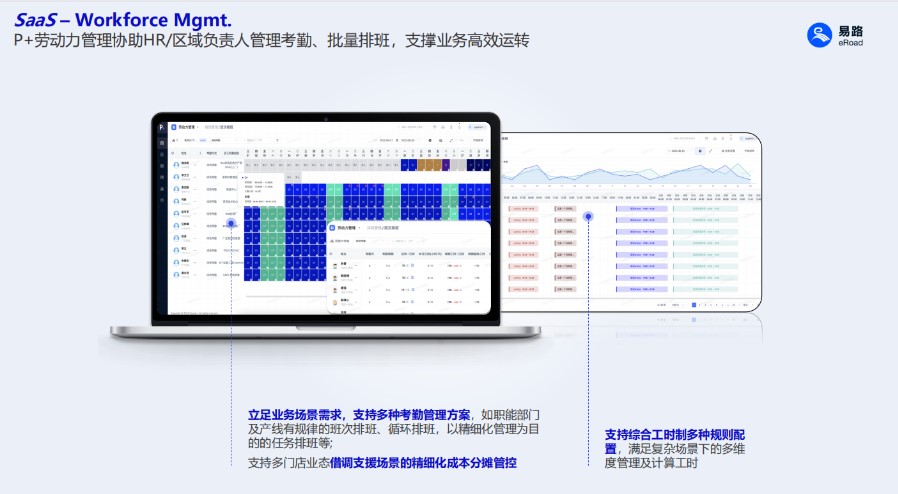 1732768416693279206.jpg 04.jpg