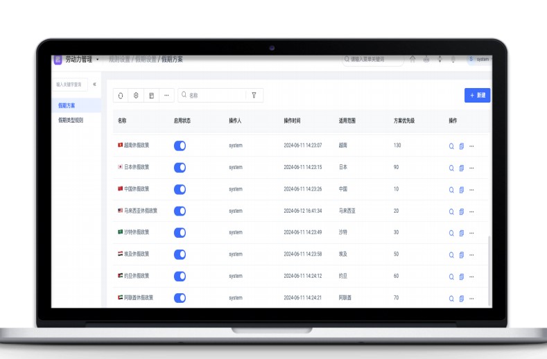 1733110029619937932.jpg 03.jpg