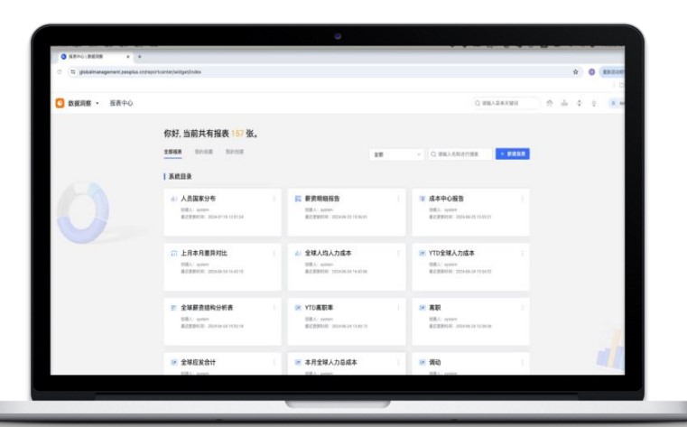 1733110035333166214.jpg 04.jpg