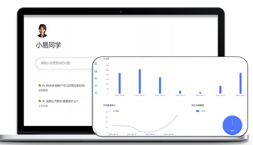 1733110041391432331.jpg 05.jpg