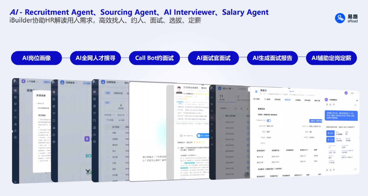 1733365756809213829.jpg 03.jpg