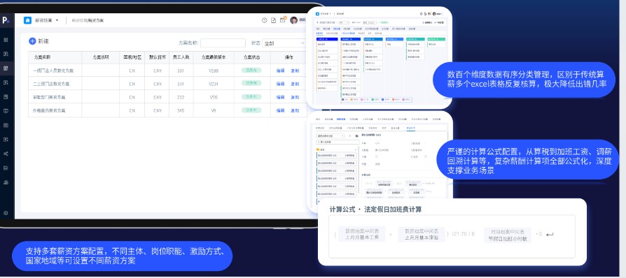 1733734190503648994.jpg 01.jpg