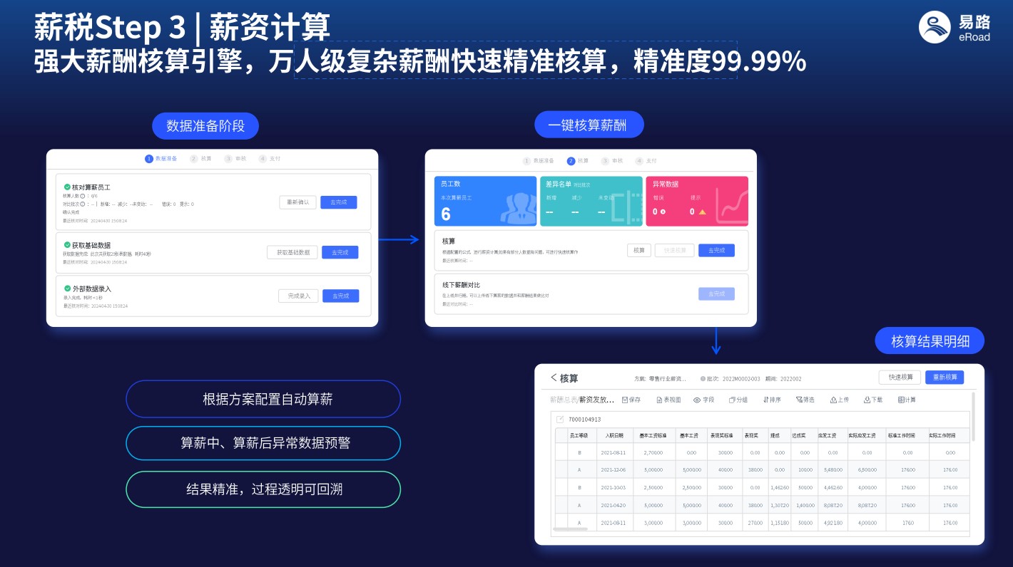 1733734206200616207.jpg 03.jpg