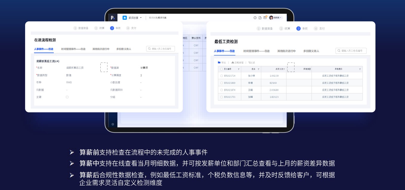 1733734211953962238.jpg 04.jpg