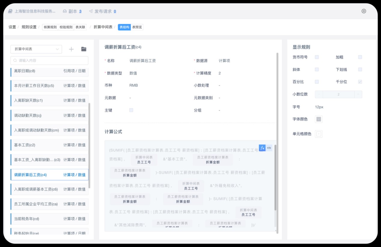 1733971756550181934.jpg 04.jpg