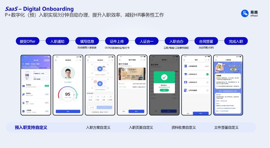 1734098392865757125.jpg 02.jpg