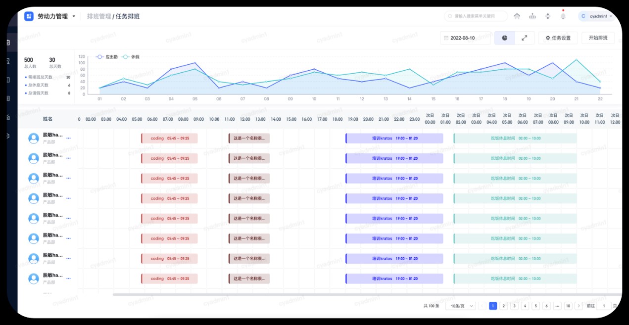 1734582074650783609.jpg 02.jpg