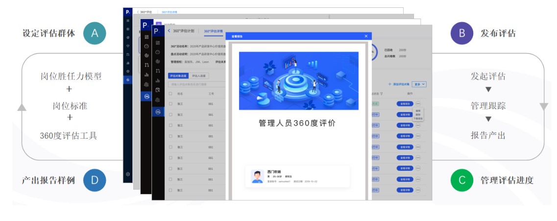 1734687212762901727.jpg 03.jpg