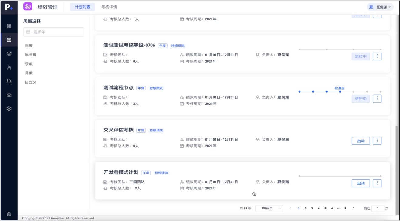 1734687223972006836.jpg 05.jpg