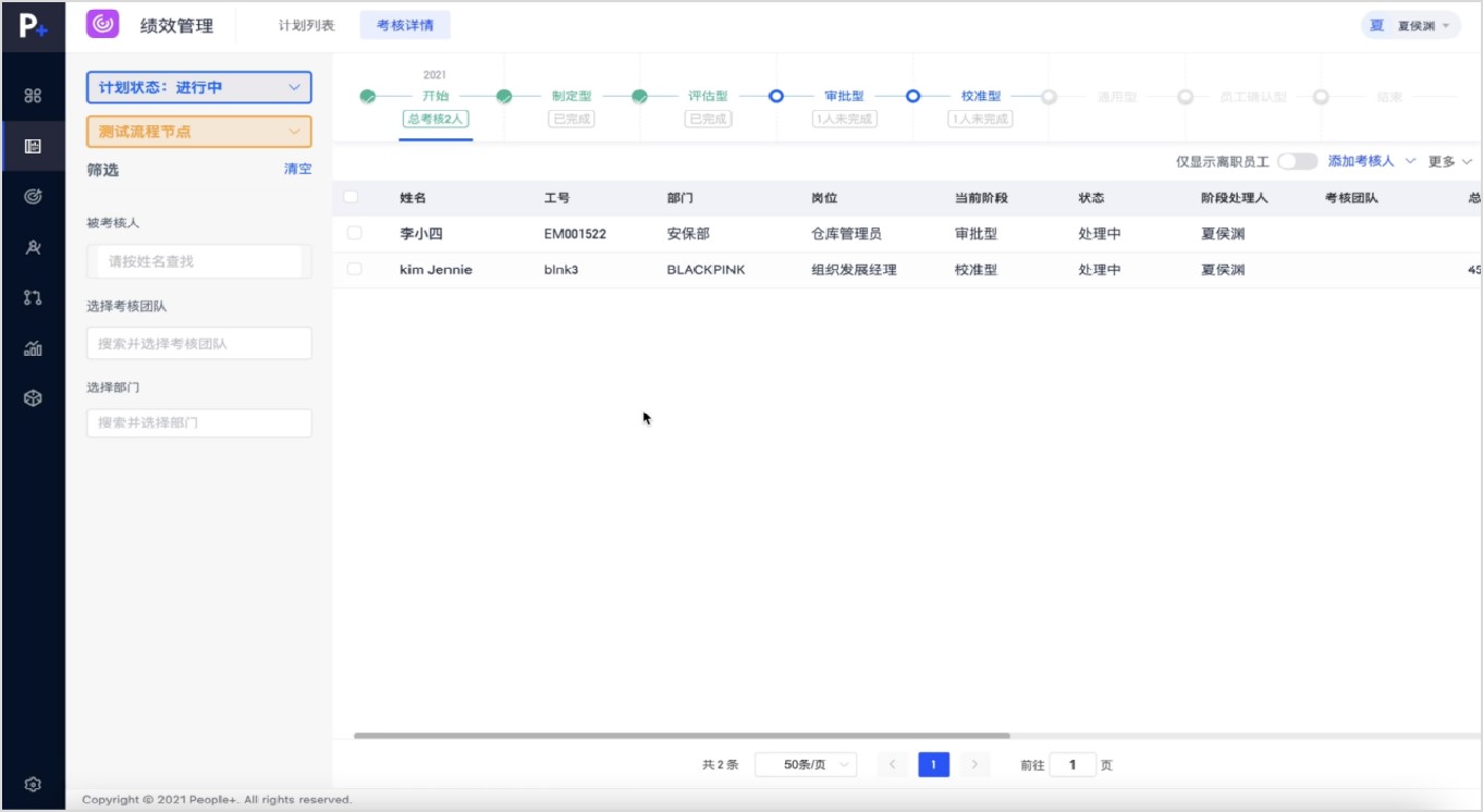 1734687229237454087.jpg 06.jpg