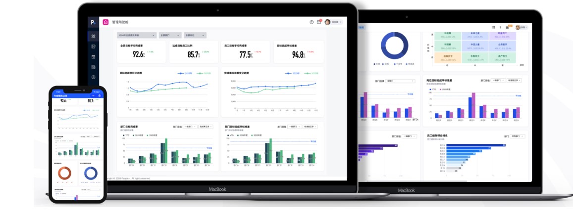 1734687240115374502.jpg 08.jpg