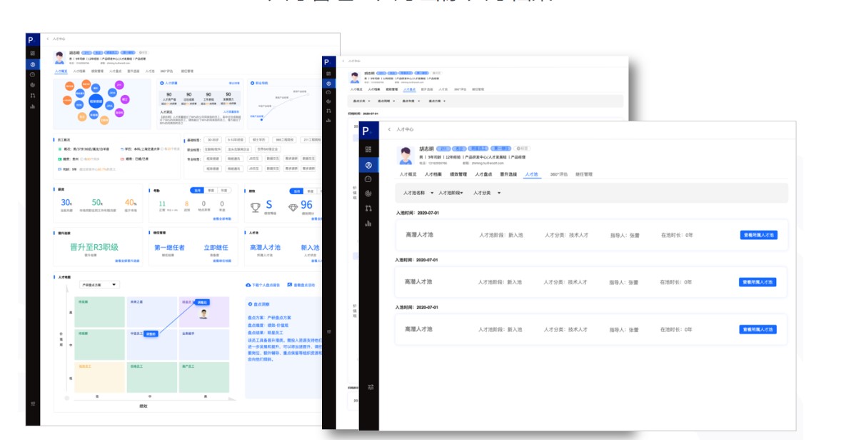 1734687250638156958.jpg 10.jpg