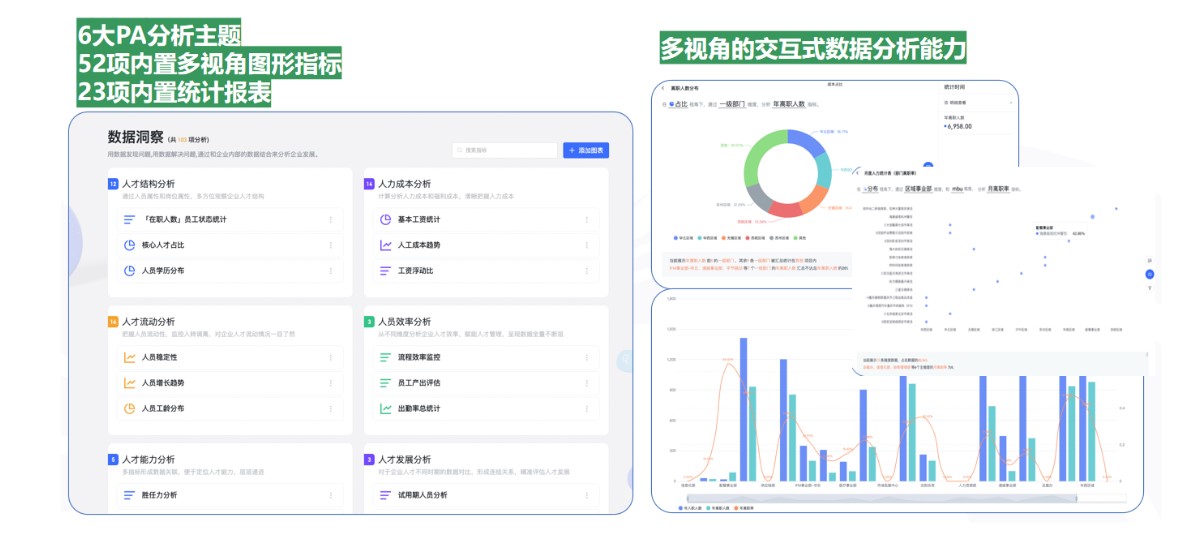 1734687277069660098.jpg 12.jpg