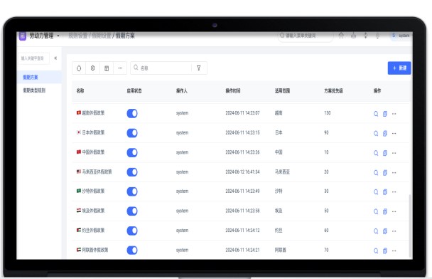 1735814153607225739.jpg 03.jpg