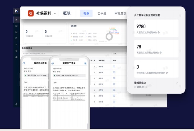 1736134560817523762.jpg 01.jpg