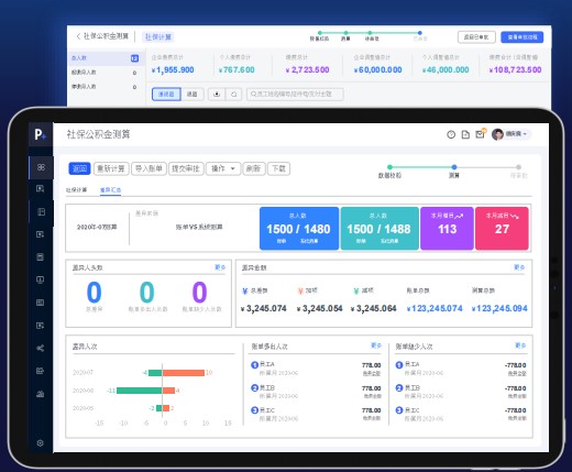 1736134571785163607.jpg 03.jpg