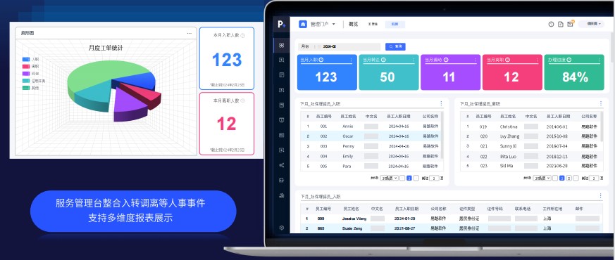 1736134576175369330.jpg 04.jpg