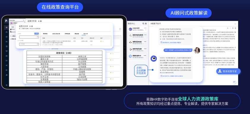 1736134580942280633.jpg 05.jpg