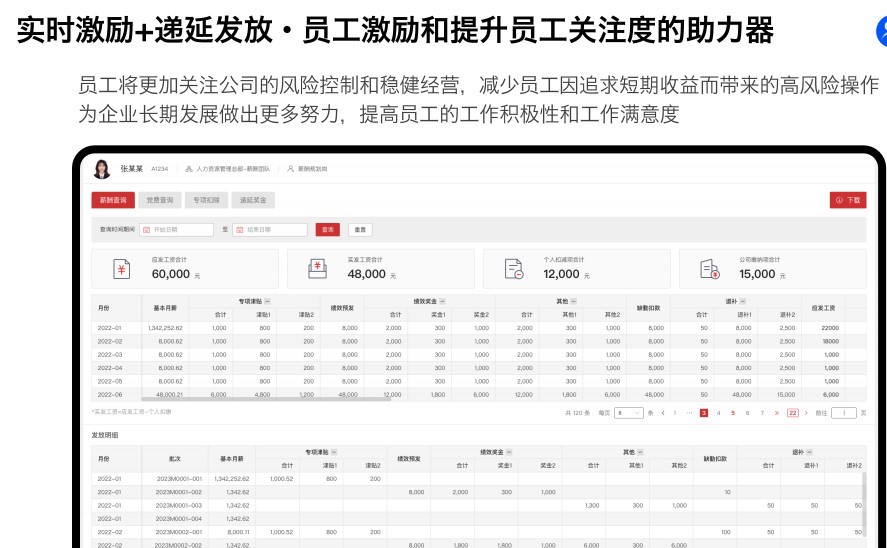 1739966205047072733.jpg 02.jpg