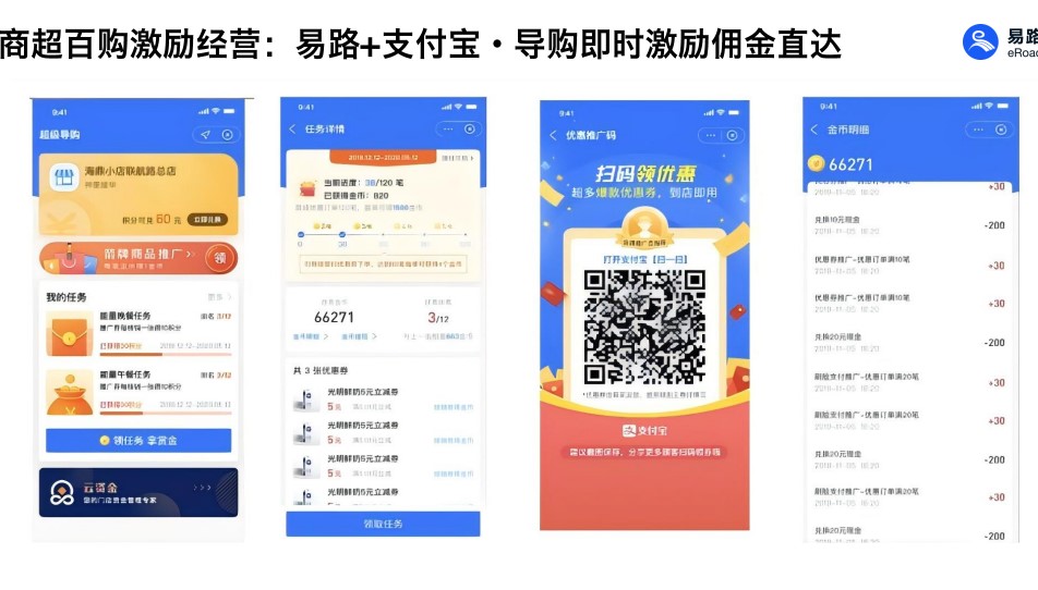 1739966209915857421.jpg 03.jpg