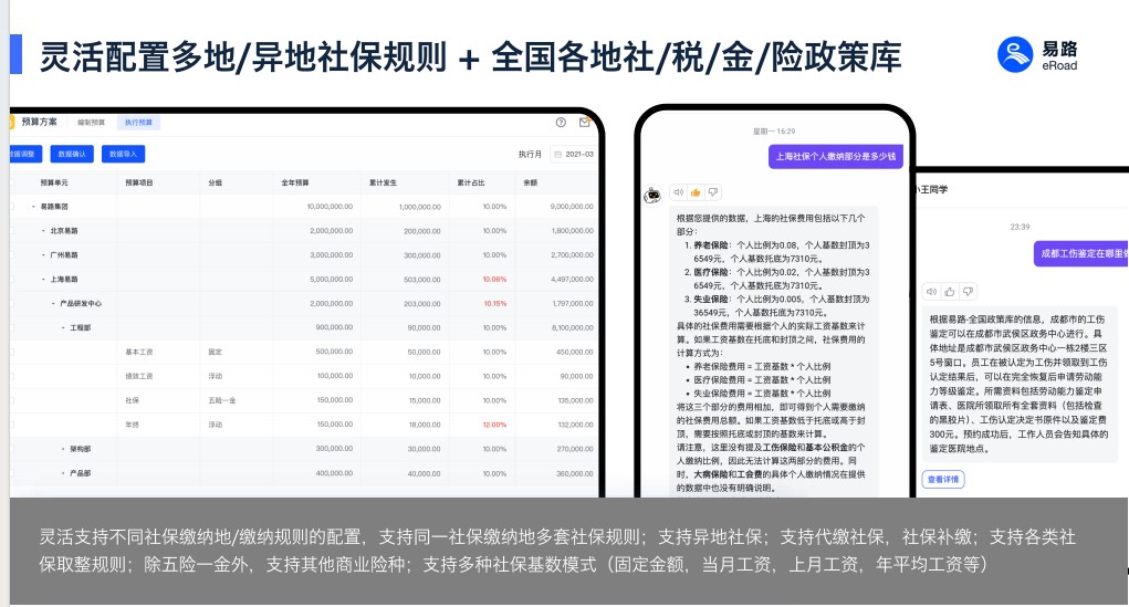 1739966214282070308.jpg 04.jpg